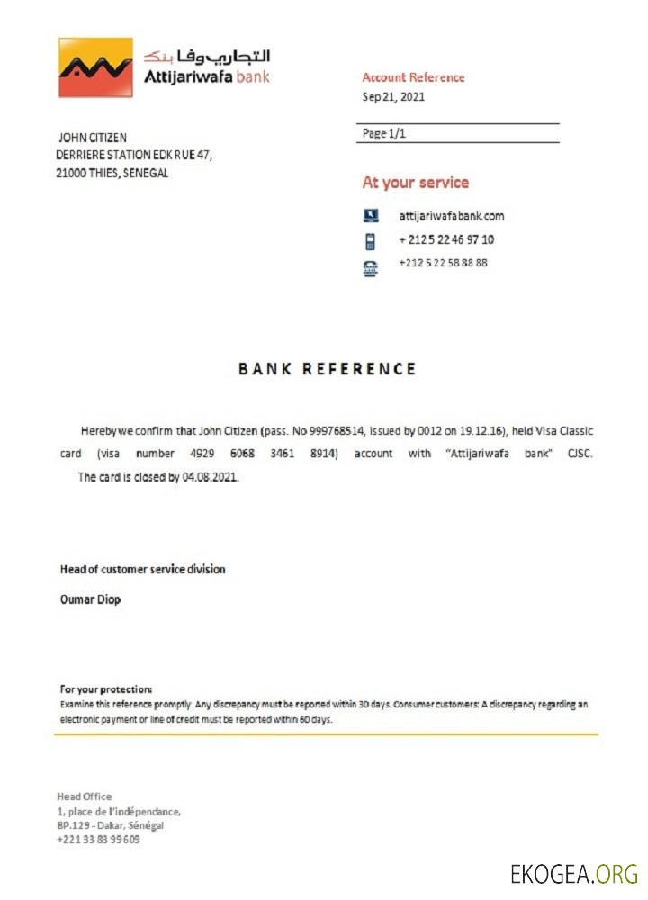 Sénégal , Référence Attijariwafa bank , closure